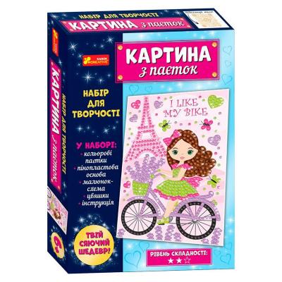 ​Набір для творчості Ranok Creative Картинка з паєток Лаванда (10100536У)