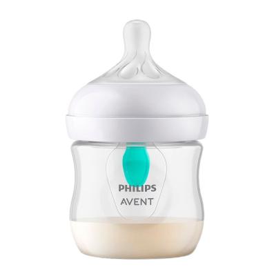 Пляшечка для годування Avent Natural Природний потік (SCY670/01)