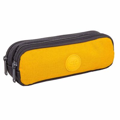 Пенал CoolPack Clio mustard (F069643)