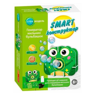 Набір для дослідів Ranok-Creative Генератор бульбашок (10100706У)