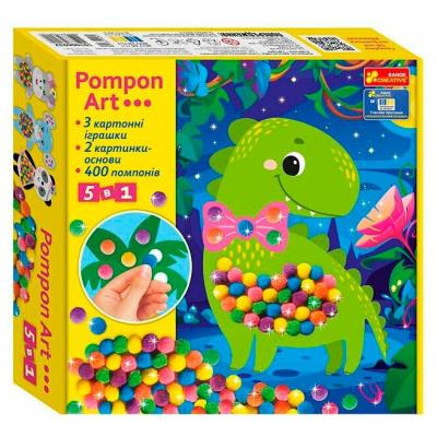 Набір для творчості Ranok Creative Pompon Art Дракончик (10100693У)