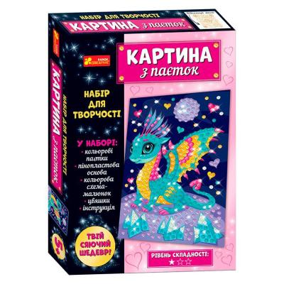 ​Набір для творчості Ranok Creative Картинка з паєток Дракончик (10100530У)