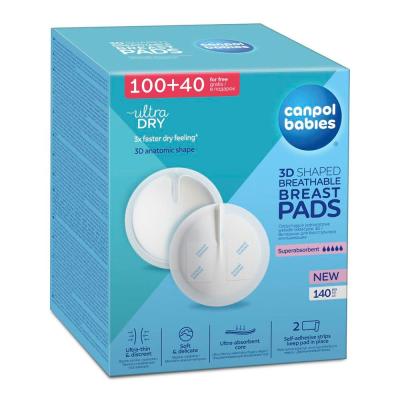 Лактаційні прокладки Canpol 140 шт (1/654)