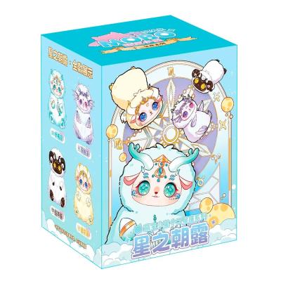 ​М’яка іграшка-сюрприз 10/10 Toys Mobo star Зодіакальне коло хвиля 2 (QWP034)