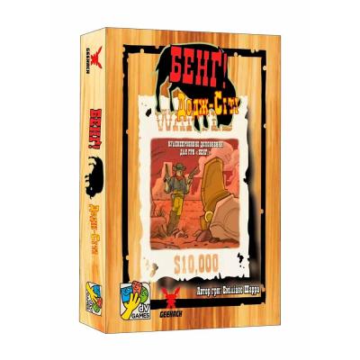Настільна гра Geekach Бенґ! Додж-Сіті (4820242621797)