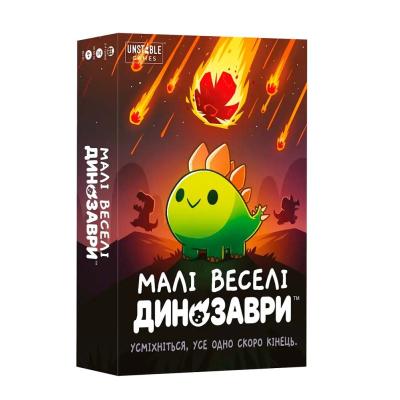 Настільна гра Geekach Малі веселі динозаври (3558380134299)