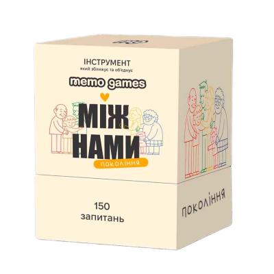 Настільна гра Memo Games Між нами: покоління (4820267510526)