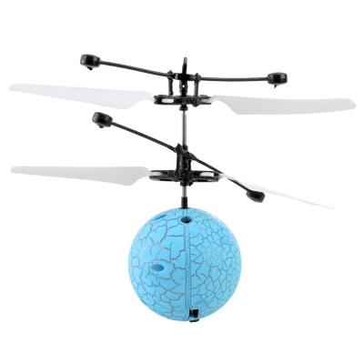 Ігровий набір Країна Іграшок Індукційна куля (HJ8180C/3)