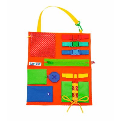 Настільна гра Roter Kafer Бізіборд 2 ігрові панелі (RZ1001-02)