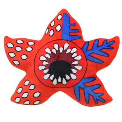 М'яка іграшка Копиця Дивна квітка (00006-172)