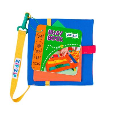 Настільна гра Roter Kafer Бізікуб Кошеня (RZ1001-04)