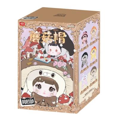 М'яка іграшка Pop Top Hi TOY Nommi Грибочки 400% (HC017)