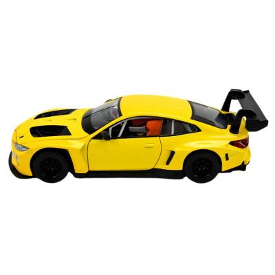 Автомодель Автопром BMW M4 GT3 жовта (68715/1)