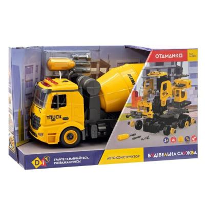 Конструктор Otamanko Бетонозмішувач (532.01.89)