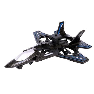 Іграшковий винищувач Країна Іграшок синій (F35-C/2)