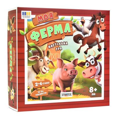 Настільна гра Strateg Моя ферма (30435)