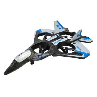 Іграшковий винищувач Країна Іграшок синій (ZJ100A/2)