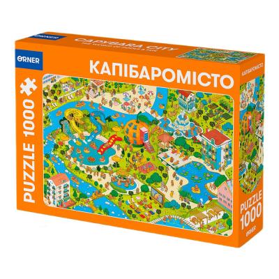 Пазл Orner Капібаромісто 1000 елементів (orner-3480)