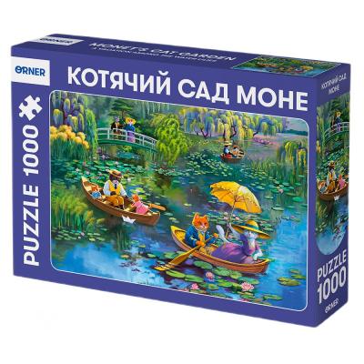 Пазл Orner Котячий сад Моне 1000 елементів (orner-3481)