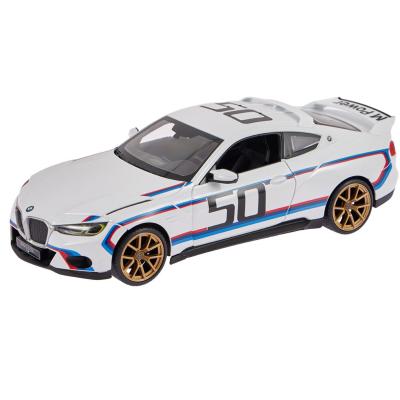 Автомодель Rastar BMW 3.0 CLS 1:14 Білий (454.00.84)