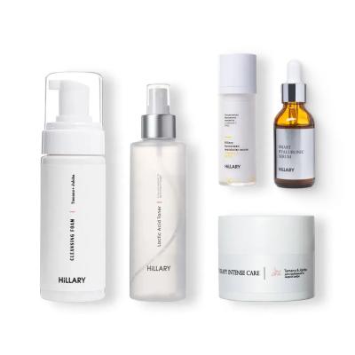 Сонцезахисна сироватка SPF 30 з вітаміном С + Базовий набір для догляду за шкірою обличчя жирного типу