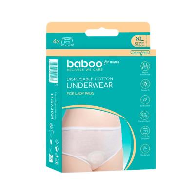Післяпологові трусики Baboo стерильні XL (2-120)