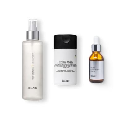 Набір для пілінгу та зволоження нормальної, сухої та чутливої шкіри