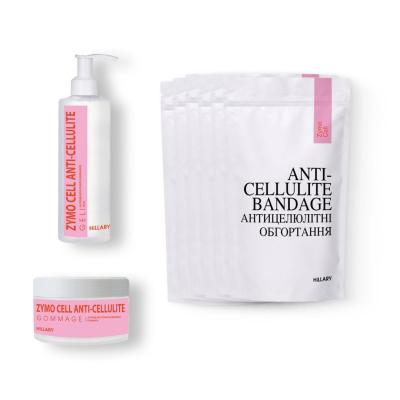 Курс для антицелюлітного догляду в домашніх умовах з ензимним антицелюлітним комплексом Hillary Zymo Cell