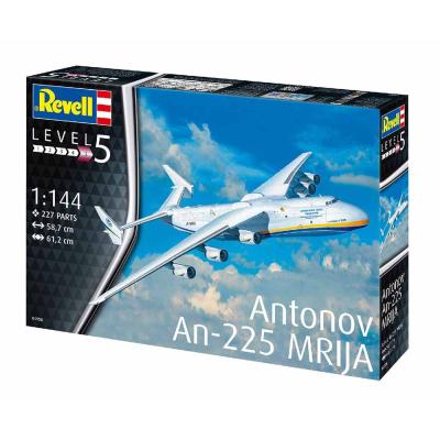 Конструктор Revell Вантажний літак АН-225 Мрія (RVL-04958)