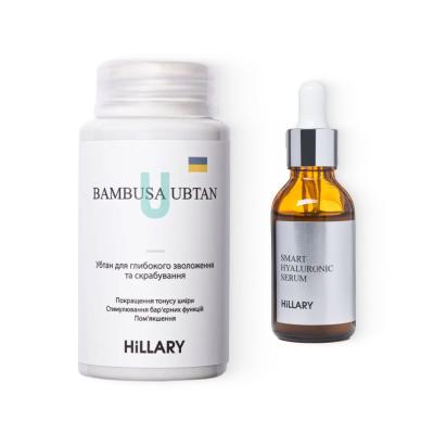 Убтан для глибокого зволоження та скрабування Hillary BAMBUSA UBTAN, 100 г + Гіалуронова сироватка Hillary Smart Hyaluronic, 30 мл