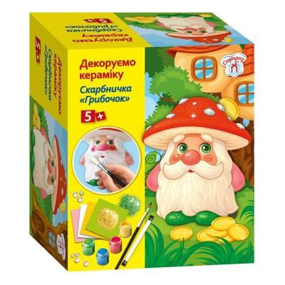 Набір для творчості Ranok Creative Скарбничка Грибочок (10100765У)