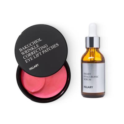 Розгладжувальні патчі з біо-ретинолом + Гіалуронова сироватка Smart