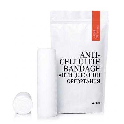Антицелюлітні ліпосомальні обгортання Hillary Anti-cellulite Bandage LPD'S Slimming