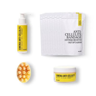 Комплекс для антицелюлітного догляду в домашніх умовах з олією ксименії Hillary Хimenia Anti-cellulite