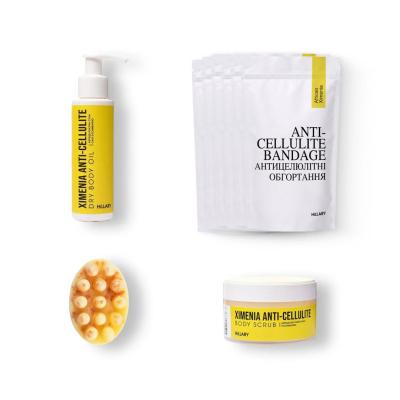 Курс для антицелюлітного догляду в домашніх умовах з олією ксименії Hillary Хimenia Anti-cellulite