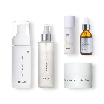 Сонцезахисна сироватка SPF 30 з вітаміном С + Базовий набір для догляду за шкірою обличчя нормального типу