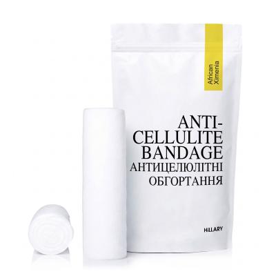 Антицелюлітні обгортання з олією ксименії Hillary Anti-cellulite Bandage African Ximenia