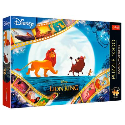 Пазл Trefl Premium Plus Король Лев 1000 елементів (10831)