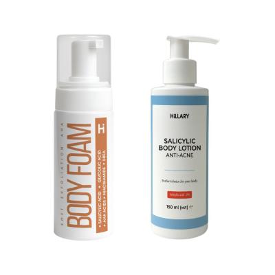 Комплекс для відлущування та корекції висипань на тілі Hillary Exfoliation & Body Acne Correction Complex