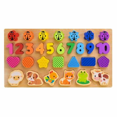 Навчальна дошка Kids Hits дерев'яна (KH20/027)