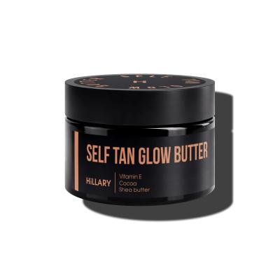 Баттер-автозасмага для тіла з ефектом шиммеру Hillary Self Tan Glow Butter, 200 мл