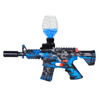 Іграшковий автомат Країна Іграшок із гелевими кулями (623-11С)