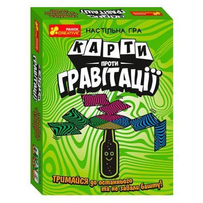 Настільна гра Ranok Карти проти гравітації (10120197У)