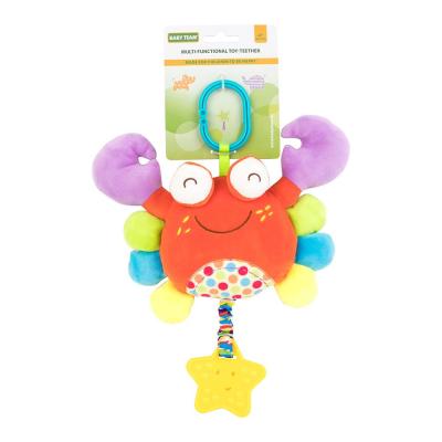 Підвіска-прорізувач Baby Team Краб (8533/8533-3)