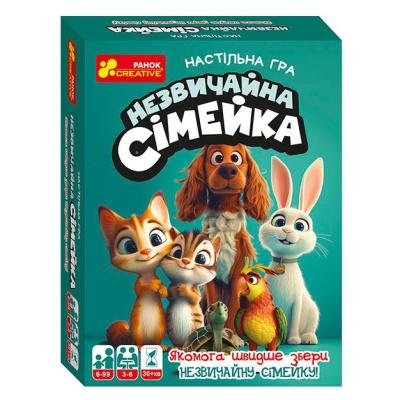 Настільна гра Ranok Незвичайна сімейка (10120213У)