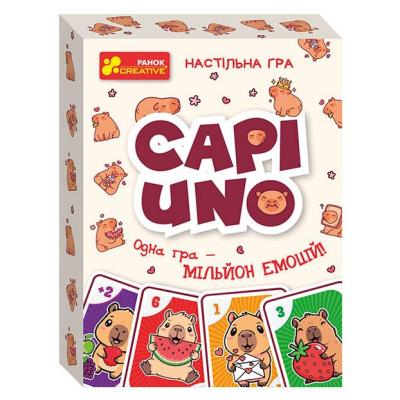 Настільна гра Ranok Капі UNO (10120228У)