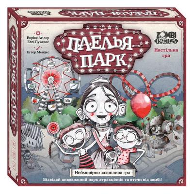 Настільна гра Ranok Паелья парк (10120200У)