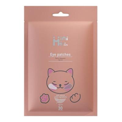 Патчі MiniMi тканинні під очі (4820185227346)