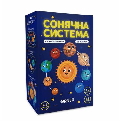 Настільна гра Orner Сонячна система (orner-3631)