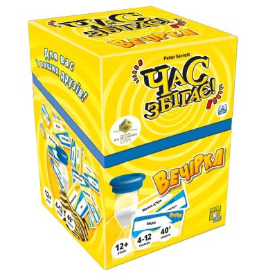 Настільна гра Geekach Час збігає! Вечірка (5425016927793)